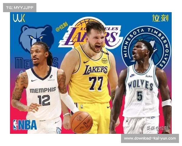 发展联盟四分球规则的引入与NBA未来战术变革的深远影响 发展联盟四分球规则的引入与NBA未来战术变革的深远影响