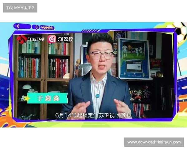 黄健翔坐镇江苏超会玩直击 “南哥之争”!南通 VS 宿迁巅峰对决点燃战火 黄健翔坐镇江苏超会玩直击 “南哥之争”!南通 VS 宿迁巅峰对决点燃战火