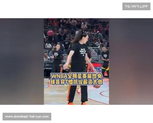 WNBA薪资帽改革提案逐步推进 工会呼吁增加伤病特例条款保障球员权益 WNBA薪资帽改革提案逐步推进 工会呼吁增加伤病特例条款保障球员权益