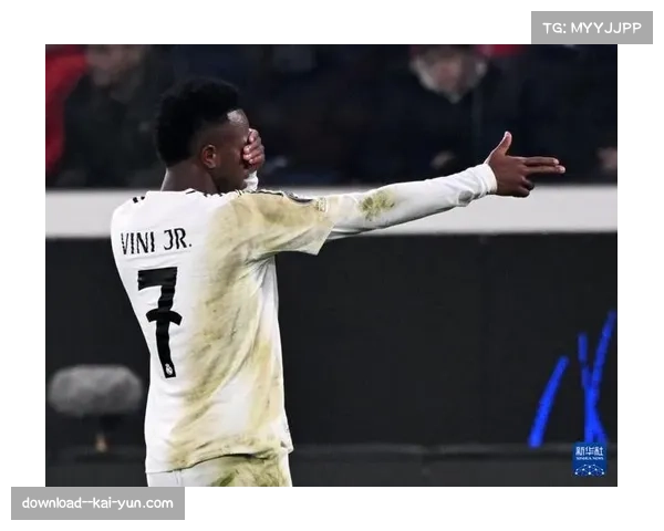 皇家马德里欧冠第7轮6比1大胜摩纳哥 维尼修斯梅开二度展现顶级薪资价值