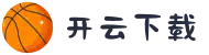 开云下载 - 手机电脑APP双端适配
